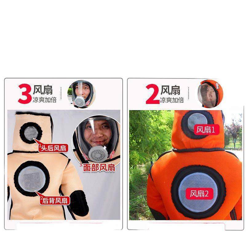 马蜂服新款蜂衣全透气防防ZJW喷毒防服抓蜂虎套头蜂爬树专用防护,淘宝优惠券,粉丝福利购,淘宝优惠卷