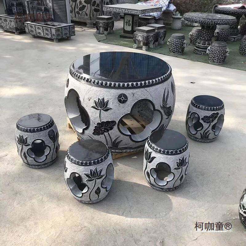 桌石石凳院花园青石仿古镂空圆桌室柯咖童庭头户外休闲家用石茶桌,淘宝优惠券,粉丝福利购,淘宝优惠卷