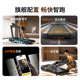 Philips Smart Treadmill Home Folding Fitness Equipment