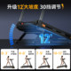 Philips Little Heixia treadmill home fully foldable
