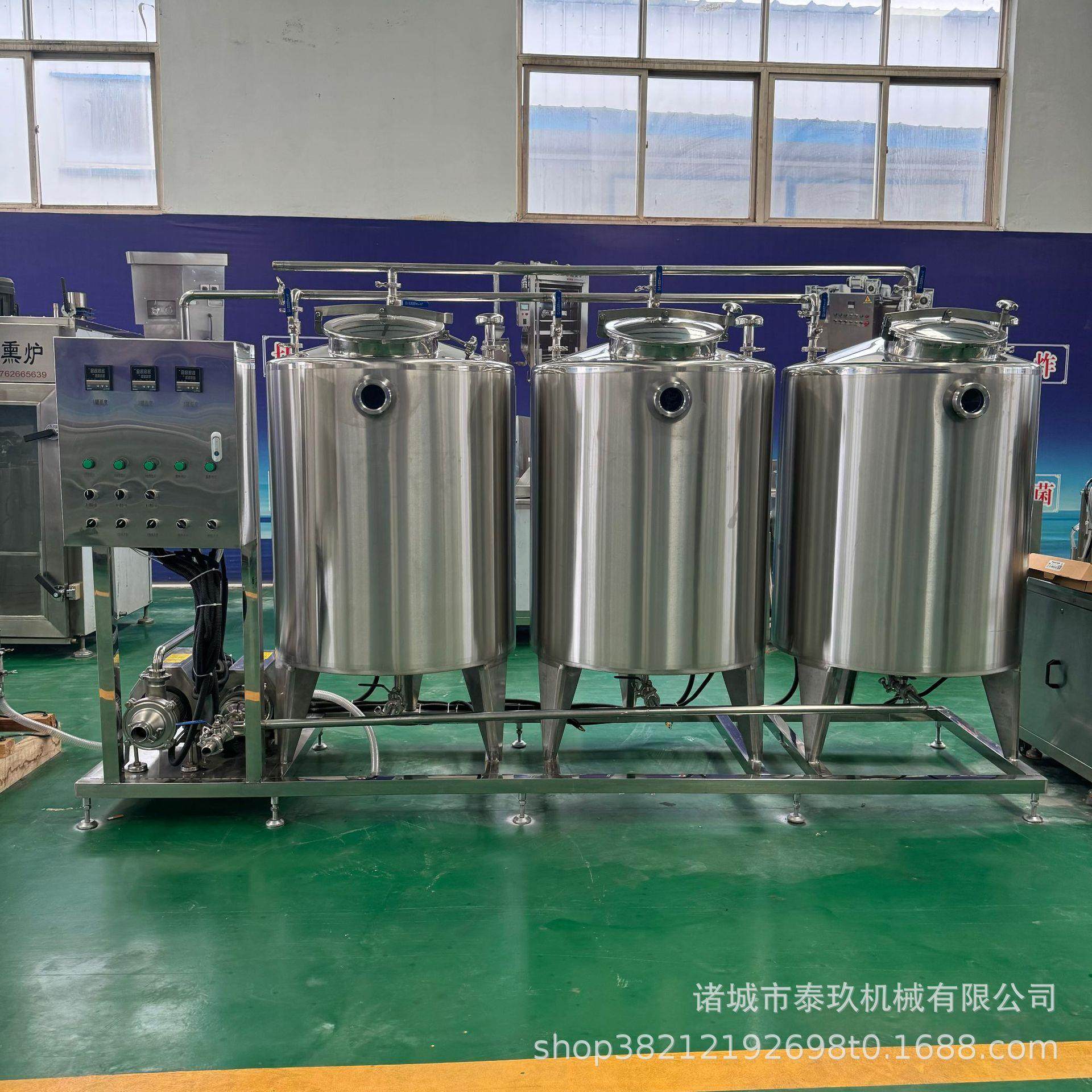 橙汁饮料CIP清洗机CIP清洗系统酸碱水CIP清洗设备cip清洗系统机,淘宝优惠券,粉丝福利购,淘宝优惠卷