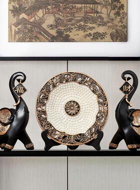 新中式酒柜装饰创意现代家居客厅办公室玄关装饰品轻奢招财象摆件