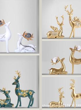 招财鹿摆件创意客厅电视柜酒柜玄关家居装饰品现代轻奢高档工艺品