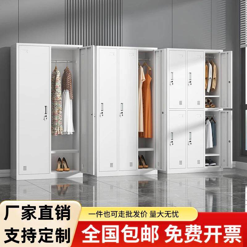 钢制更衣柜员工储物柜铁皮柜宿舍带锁六门换衣存包柜碗柜浴室鞋柜,淘宝优惠券,粉丝福利购,淘宝优惠卷