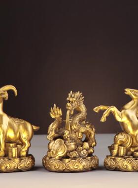 圆底生肖家居办公室金属工艺品铜十二生肖铜如意生肖