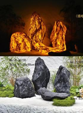 带插头发光仿真石头室内软装假山石摆件生态造景庭院玻璃钢石