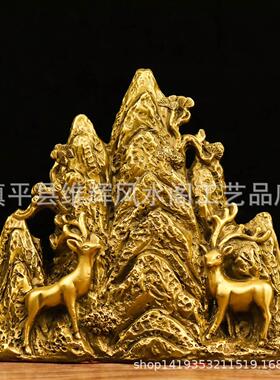黄铜山鹿背靠青山路路畅通摆件铜对鹿家居办公室乔迁装饰工艺礼品