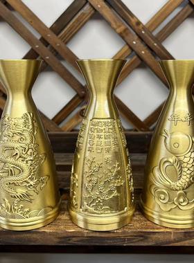 黄铜分酒器摆件倒酒容器杯子工艺品家用客厅供桌摆件龙凤小花瓶