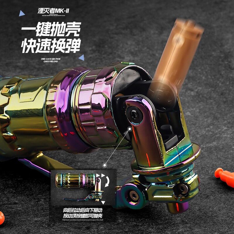 Alloy Annihilator toy gun mini EDC decompression play