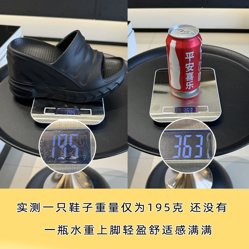 坡跟厚底一字拖鞋女夏季2025新款增高小个子外穿三亚度假沙滩凉拖,淘宝优惠券,粉丝福利购,淘宝优惠卷