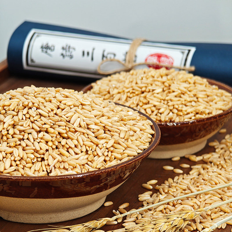 真空包装东北燕麦米2025新米裸燕麦胚芽米脱皮燕麦粒杂粮粗全胚芽,淘宝优惠券,粉丝福利购,淘宝优惠卷