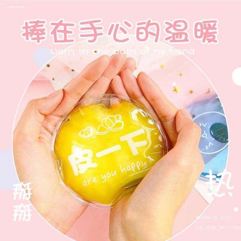 掰掰热暖手宝拜拜乐学生女生可爱自发热暖宝宝迷你便携可重复使用 - 图2