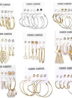 earrings for women earring珍珠圆圈耳针套装6件套压克力耳环