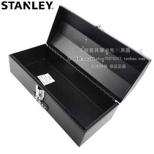 STANLEY/史丹利 14寸手提工具箱360x150x115MM 93-543-23 - 图0