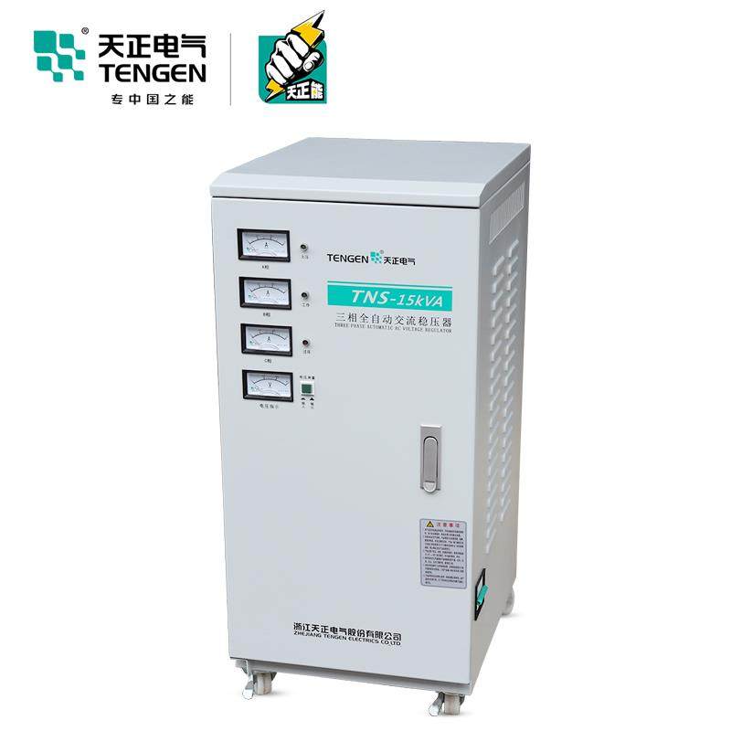 天正 TNS稳压器380v三相空调大功率电机工业医疗设备增压降压电源,淘宝优惠券,粉丝福利购,淘宝优惠卷