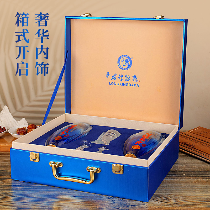 白水杜康白酒整箱粮食浓香型52度500ml*2瓶手提礼盒装赠酒具【2】