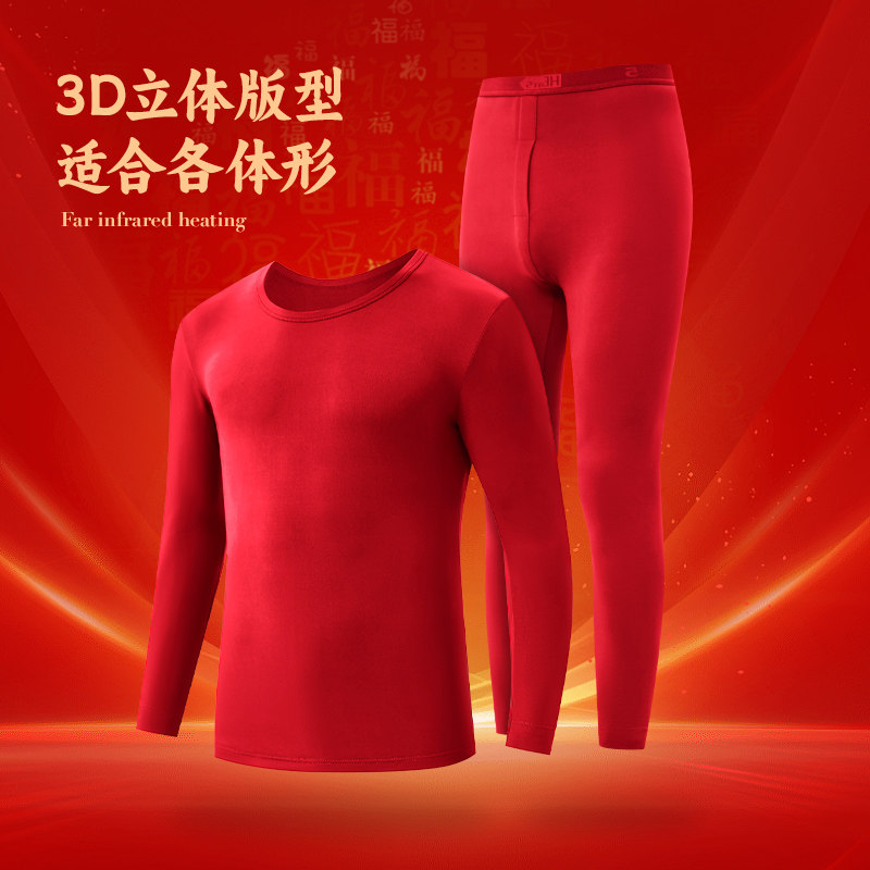 ������ ���������±�ů���� ��ʿ��ɫ�������������װ Ů������� 49Ԫ(����ȯ)