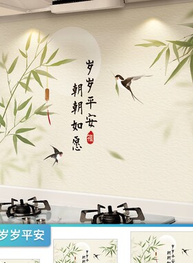 速发#厨房防油贴纸阻燃耐高温自粘加厚台面防水防火防潮墙贴柜子