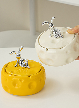 速发奶酪感瓷烟灰缸室用客厅高级陶轻奢带盖防飞灰办公家烟缸装饰