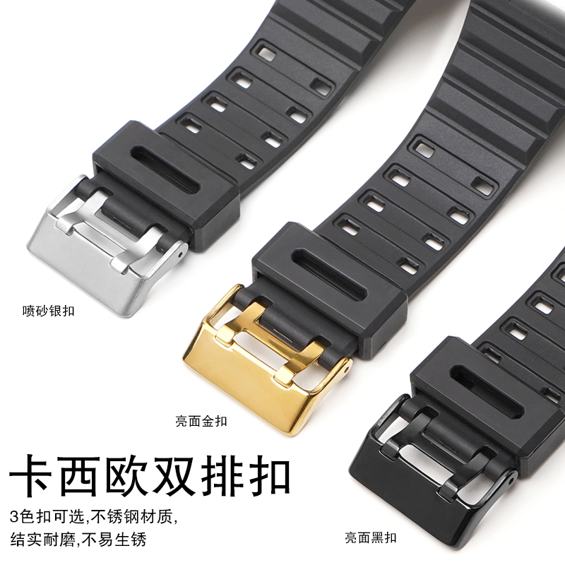 适用卡西欧ga110表带表壳防摔保护套一体gax100/gsl100 gd120 140