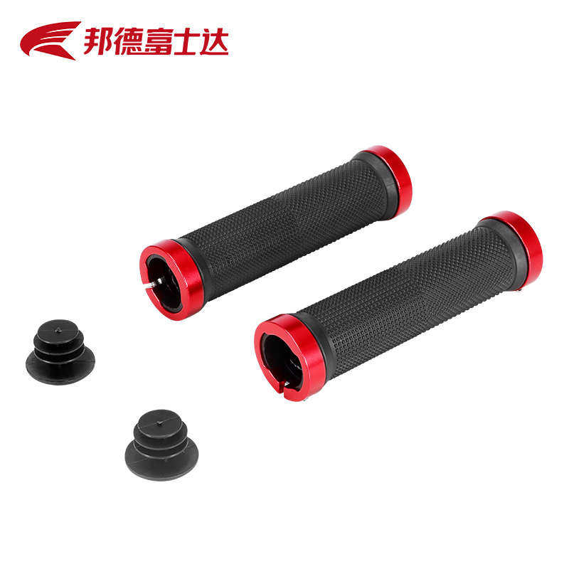 山地自行车把套单车手把车把握把手柄套儿童车通用把手套配件大全,淘宝优惠券,粉丝福利购,淘宝优惠卷