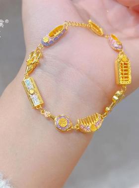 金店同款沙金吉祥九宝烧蓝珐琅彩福满传家手链手饰婚嫁结婚礼物