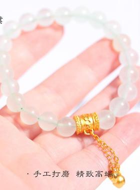 节节 高升 手链孙千同款古法沙金天然新山玉六字真言两世欢流苏手