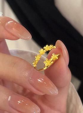 金店同款沙金花朵戒指女款开口可调节甜美百搭指环小众食指戒送礼