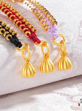 新中式久不掉色沙金转运珠编织绳双排平结编织莲蓬手链手工制作女