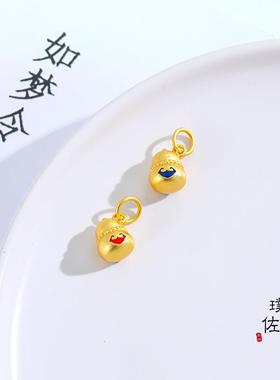 久不掉色越南沙金diy配件祥云古法烧蓝葫芦项链吊坠配珠男女情侣