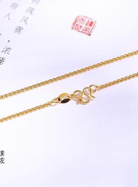 强保色1.2mm肖邦项链45cmdiy项链M扣金项链铜镀24K真金沙金吊坠女