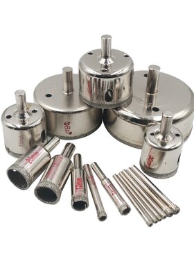 玻璃钻孔器钻瓷砖用的钻头取孔大理石玻化砖打孔神器转头6mm磁砖