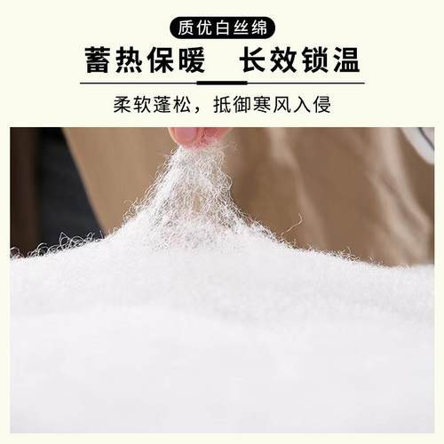 秋冬季自吸棉门帘家用保温PU皮防风隔断防寒门帘玄关卡通加厚保暖 - 图0