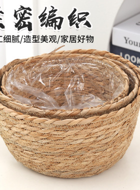 草编碗形花盆厂家室内桌面花盆家居摆设装饰工艺品 蒲草花盆