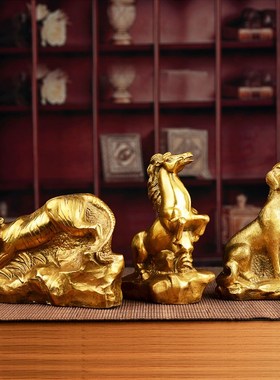 速发阁 全铜羊二生肖龙摆件龙鼠牛虎属兔属蛇马十猴鸡狗猪