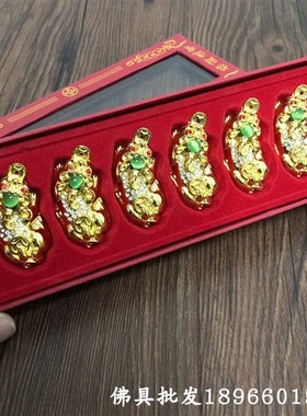 速发合金貔貅汽件摆居创意装饰用品家件摆件桌面摆车水钻貔貅招财