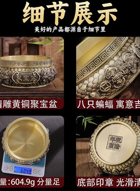 速发纯铜聚宝盆装饰摆件招财进宝存钱罐聚财客厅办公室前台开业礼