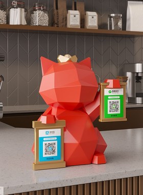 速发招财猫摆件开业店物高档前台店维收银台二铺码新礼大吉发财装