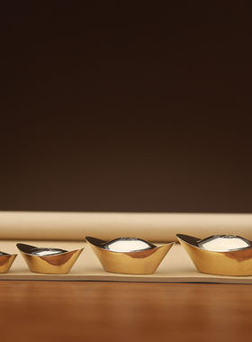 速发铜室祥 铜元心实宝大小号金元宝摆件 家居装饰品办公欣工艺品