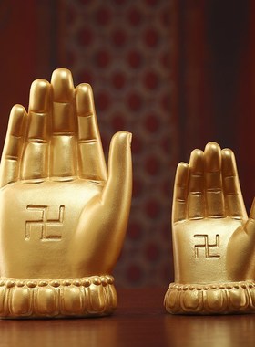 速发戴玉佛手瓷金色佛陶摆件如来佛掌像饰品禅意灵山大佛堂手五指