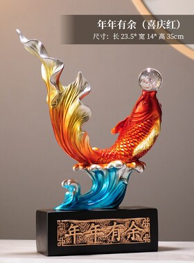 速发鲤鱼跃门龙摆件办公室客厅酒柜电视柜装饰品新房子乔迁礼物送