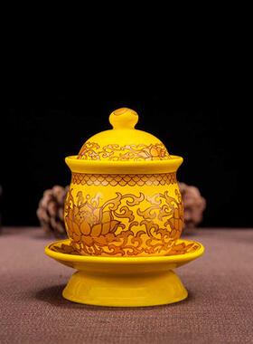 速发唐水水杯供水杯供色莲花彩杯白色黄杯红色