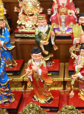 速发慈缘果八仙过海摆铁八仙吕洞宾神像佛像韩湘子何仙姑件拐李张