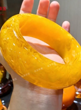 精品琥珀鸡油黄加宽轮胎手镯简约手链女款手串养颜纹理清晰
