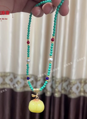 正品菱镁矿绿松石手工diy项链锁骨链毛衣链柿子吊坠时尚百搭款