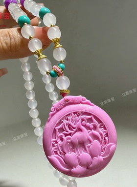 盐源收藏级灵鹿踏莲项链一路有财吊坠玉髓毛衣链节日礼物情侣送礼