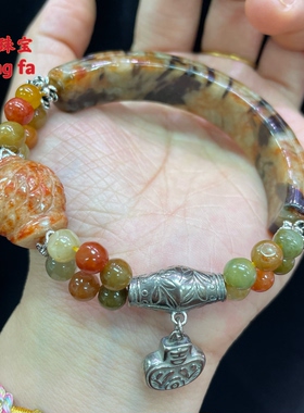 新中式水墨藓花半镯翡翠手链弯管手串国风爆款复古时尚气质显白