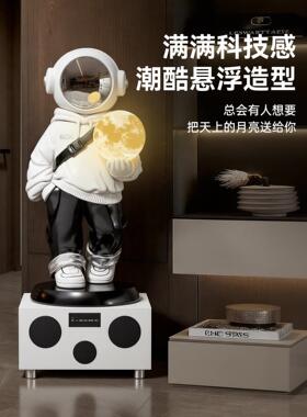 贝汉轻奢端宇航员客厅大型落FVE装地摆件高大气上档次电视柜美音