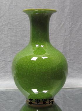 明 清古花典 风格绿色花瓶 手工制作瓷0320瓶 冰瓷瓷瓶绿色款家居