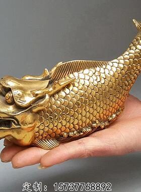 铜红龙 纯铜鸱年有鱼 吻鸱吻鱼螭吻家居客厅QAJ工艺礼摆饰年装品